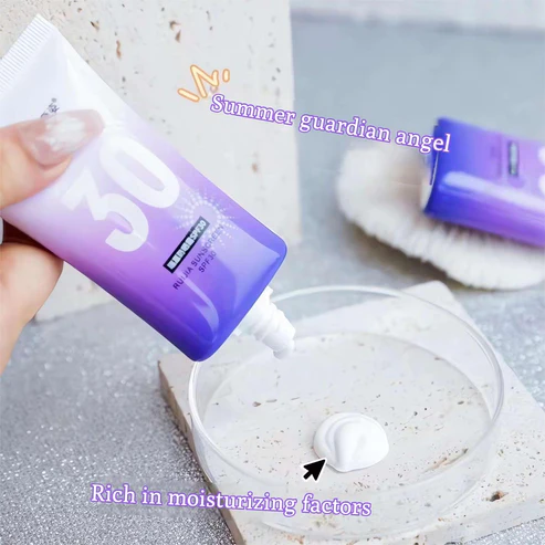 Ruijia Sunscreen SPF30