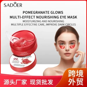 SADOER Pomegranate Radiance Eye Mask Multi-Effect Nourishing Moisturizing Brightening Care