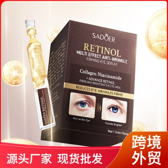 SADOER Retinol Multi-Effect Anti-Wrinkle Eye Serum Firming Brightening Care