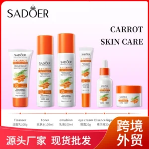 Carrot Eye Cream Moisturizing Anti-Wrinkle Brightening Firming Nourishing Care