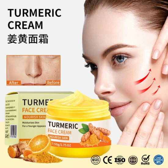 Ultra Glow Turmeric Face Cream Moisturizing