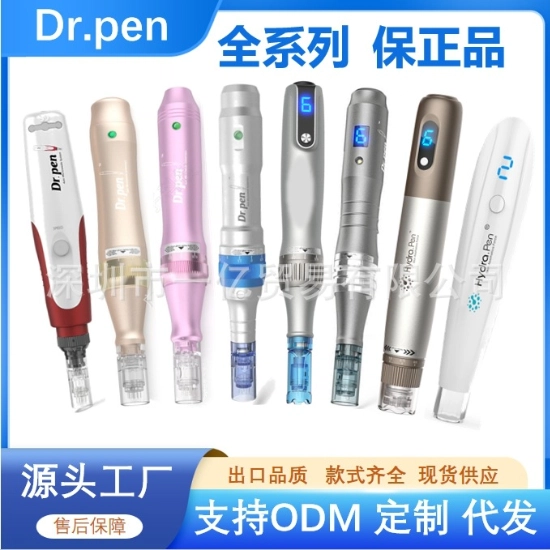 Dr Pen Microneedling Device Original Manufacturer